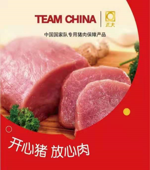 1659754817509946.png 3.png